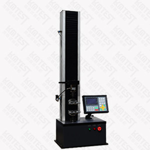 扭轉(zhuǎn)試驗機