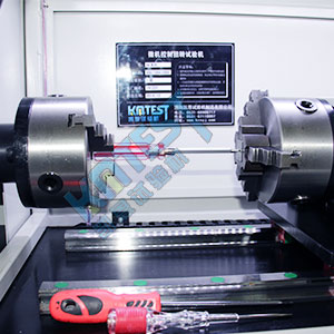 扭轉(zhuǎn)試驗(yàn)機(jī)