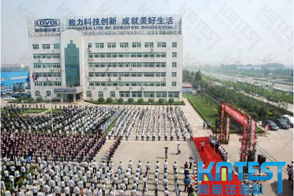 離合器扭轉性能試驗機