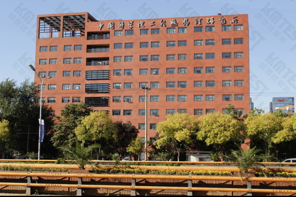 彈性體疲勞試驗(yàn)機(jī)