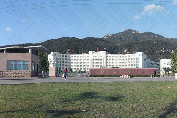 扭轉(zhuǎn)試驗機