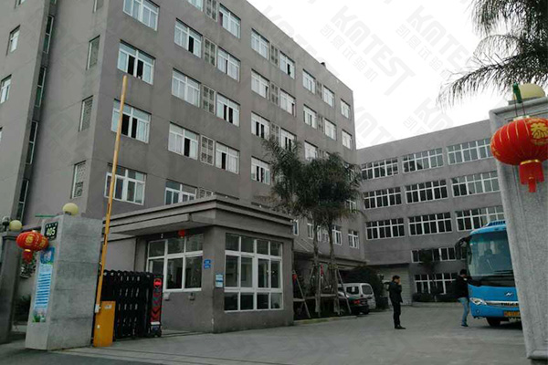 皮帶輪扭轉試驗機