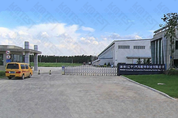 彈簧扭轉(zhuǎn)疲勞試驗機