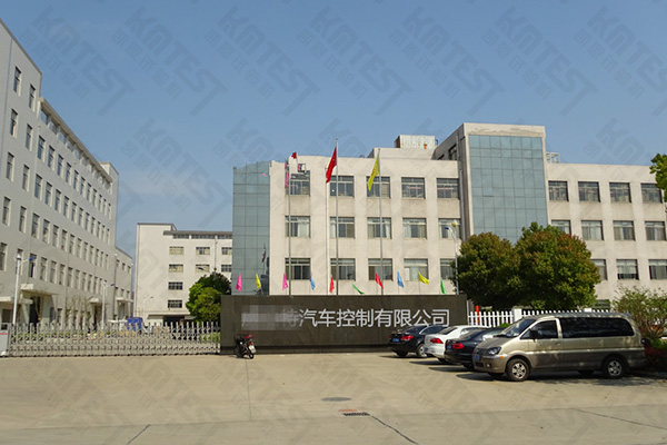 機械式壓力試驗機