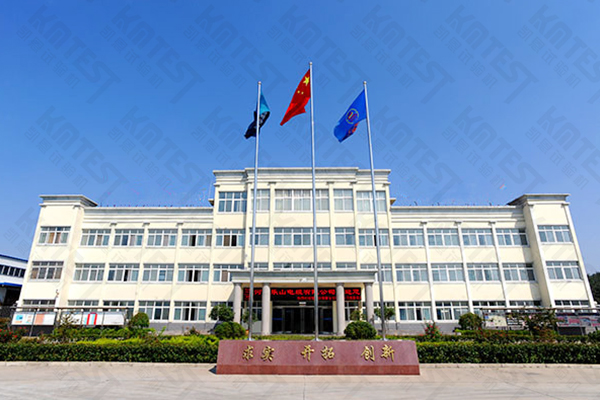 拉力試驗機 拉力試驗機