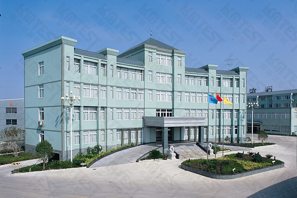 扭轉(zhuǎn)試驗(yàn)機(jī)