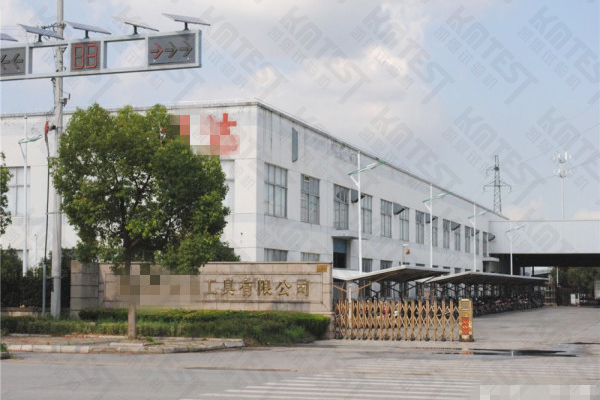 扭轉(zhuǎn)試驗(yàn)機(jī) 扭轉(zhuǎn)試驗(yàn)機(jī)