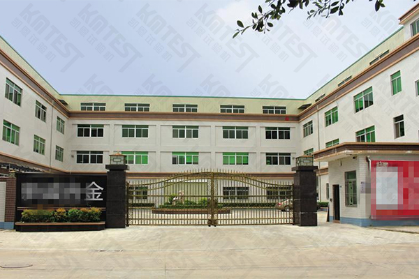 扭轉(zhuǎn)試驗(yàn)機(jī) 扭轉(zhuǎn)試驗(yàn)機(jī)