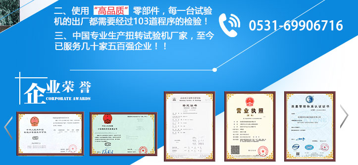 凱恩企業(yè)資質(zhì)和聯(lián)系方式