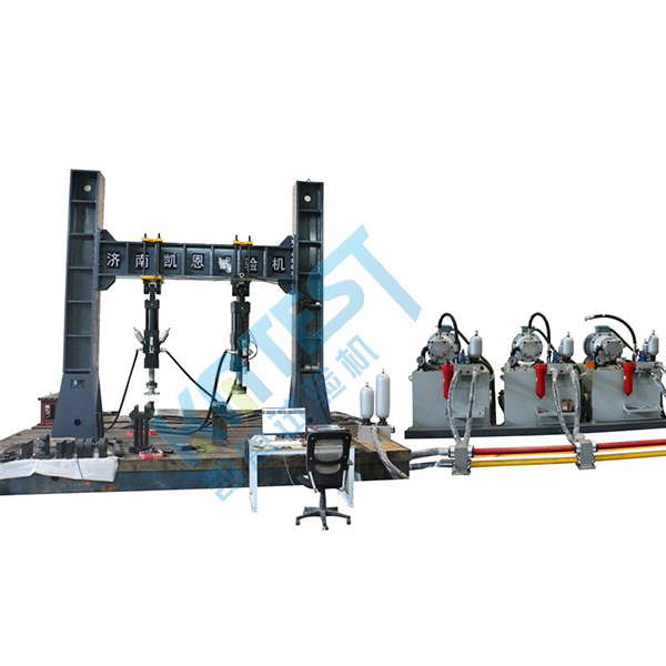 推力桿（一字型、V字型）疲勞試驗機